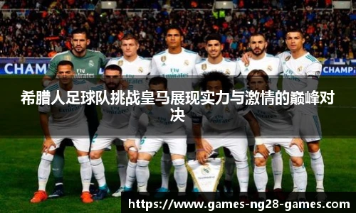 关键词2