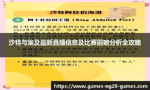 关键词3