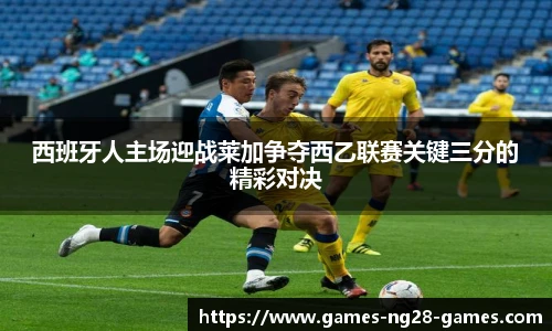 关键词4