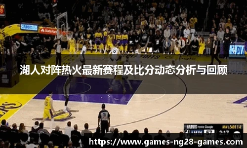 关键词4