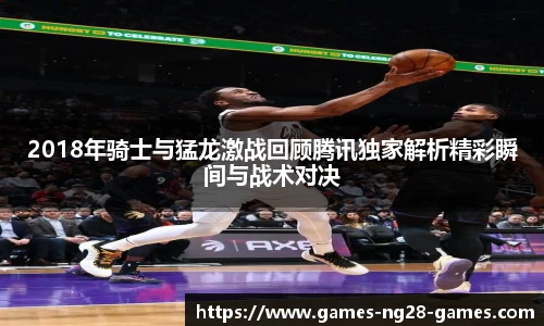 关键词3