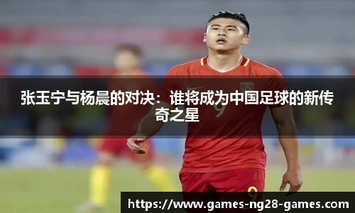 关键词2