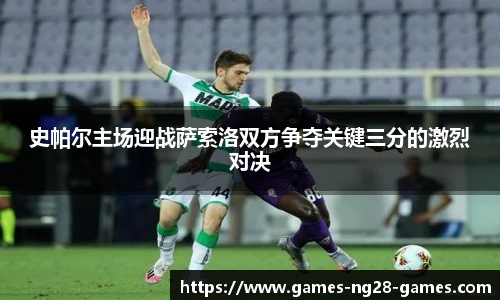 关键词4
