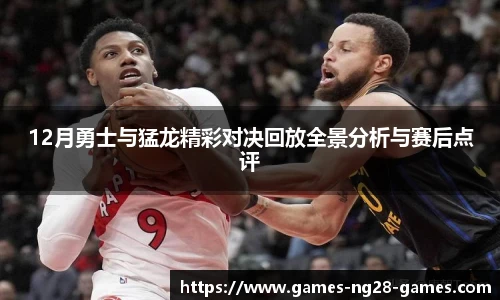 关键词3