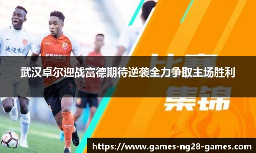 关键词2