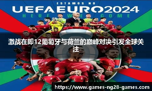 关键词2