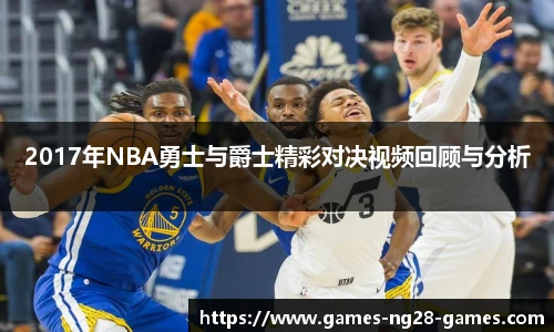关键词2