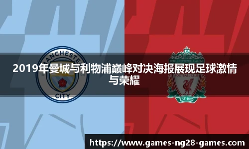 关键词3
