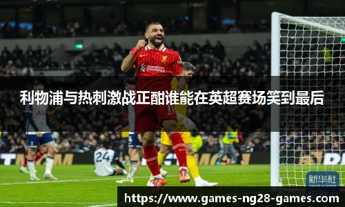 关键词4