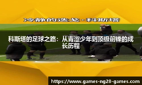 关键词1