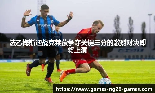 关键词4