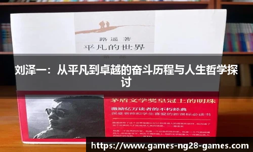 关键词3