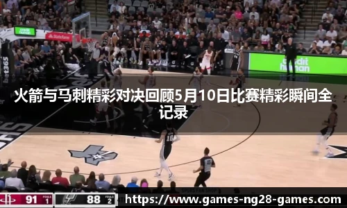 关键词3