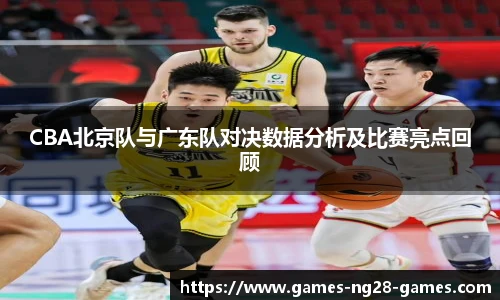 关键词3