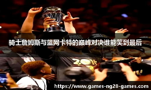 关键词3
