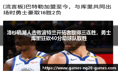 关键词4