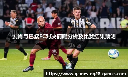关键词2