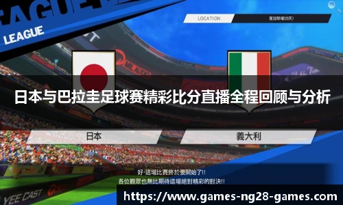 关键词4