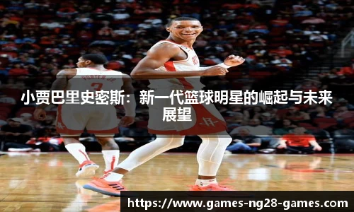 关键词2