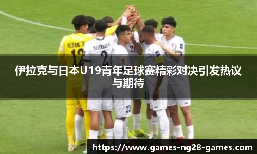 关键词3