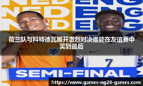 关键词2