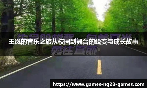 关键词1