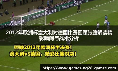 关键词2