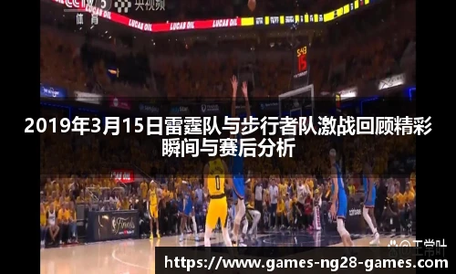 关键词2