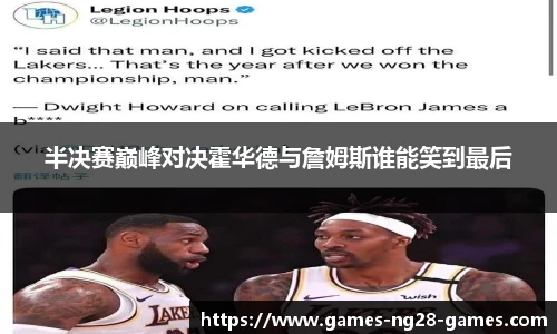 关键词4
