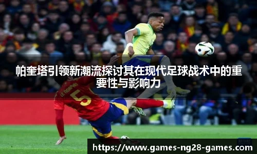 关键词1
