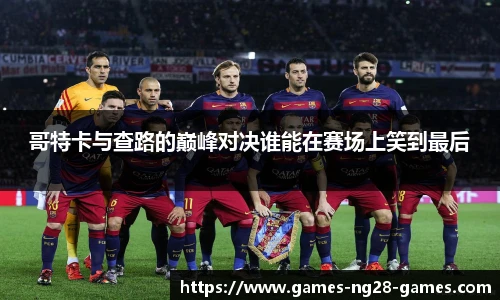 关键词4