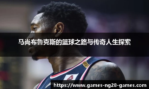 关键词3