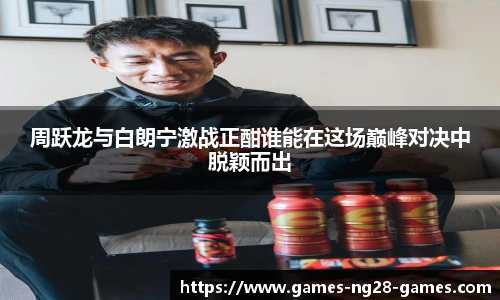关键词4