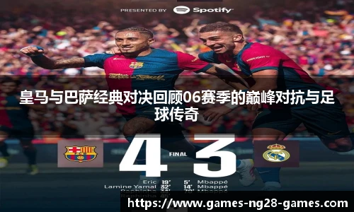 关键词3