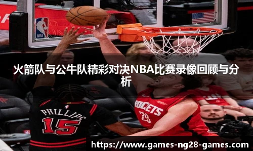 关键词3
