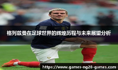 关键词3