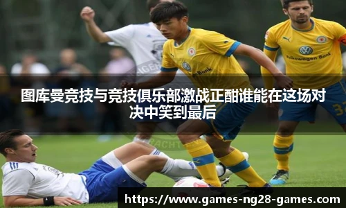 关键词4