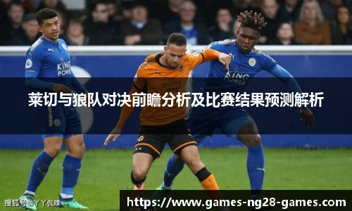 关键词2