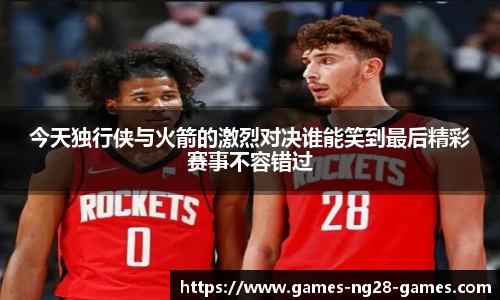 关键词4