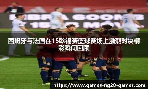 关键词2