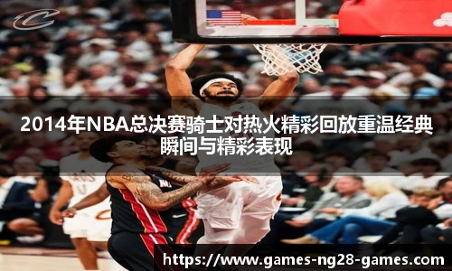 关键词2