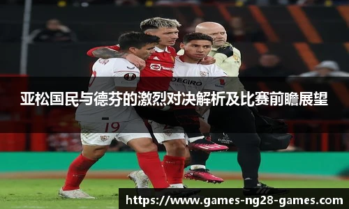 关键词2