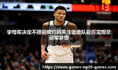 关键词4